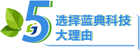 山東污水設(shè)備 山東污水設(shè)備